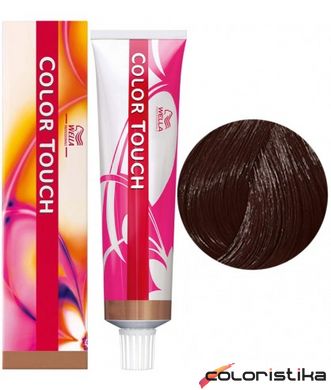 Безаміачна фарба для волосся Wella Professionals COLOR TOUCH 4/77 Середній коричневий коричневий інтенсивний 60 мл