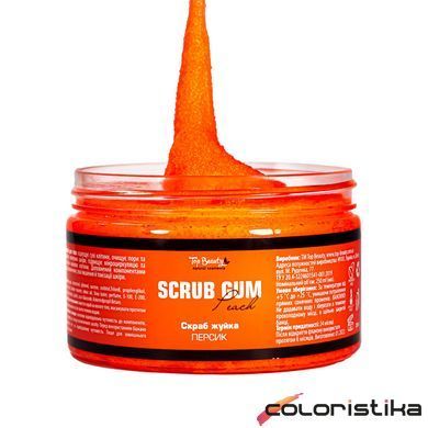 Cкраб жуйка для тіла Top Beauty з ароматом персика