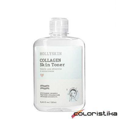Тонік для обличчя омолоджуючий Hollyskin Collagen Skin Toner з колагеном 250 мл