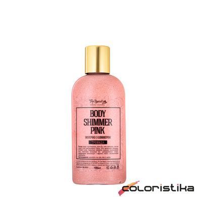 Молочко до та після засмаги з шиммером Top Beauty Body Shimmer 100 мл, Pink