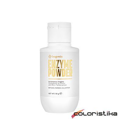 Энзимная пудра для очищения лица Bogenia Enzyme Powder 50 г (BG436(001))