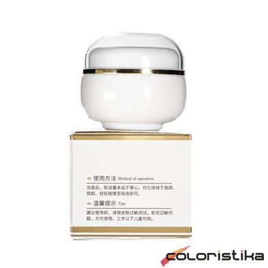 Крем для обличчя відбілюючий Bioaqua Beauty Muscle Run Lady BQY68308 30 мл
