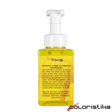 Мыло-пенка для рук туалетное Top Beauty с ароматом манго 450 мл