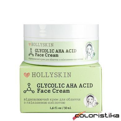 Крем для лица восстанавливающий Hollyskin Glycolic AHA Acid с гликолевой кислотой 50 мл 0213h
