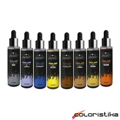 Концентрированные пигменты-крапли для покраски Hair Company Inimitable Color Drops Shades Холодный серый 60 мл