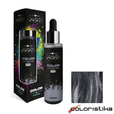 Концентрированные пигменты-крапли для покраски Hair Company Inimitable Color Drops Shades Холодный серый 60 мл