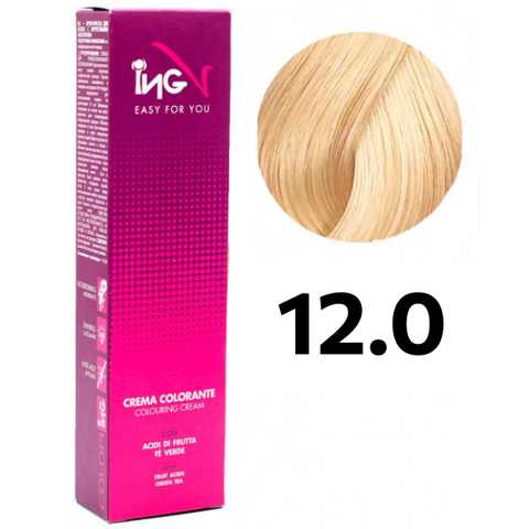 Хоста Lipstick Blonde купить недорого в Украине ✔️ цена от интернет-магазина Green Edem, Киев
