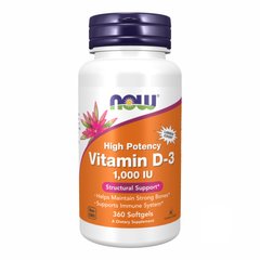 Вітамін D-3 Now Foods 1000 IU - 360 tabs