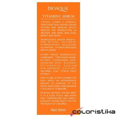 Сироватка для обличчя відбілююча антиоксидантна Bioaqua Vitamin C Serum