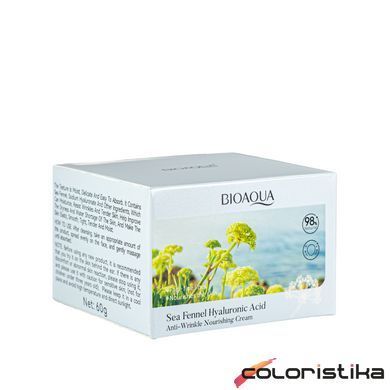 Крем для лица от морщин Bioaqua Sea Fennel Hyaluronic Acid Cream 60 г BQY53126