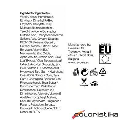 Крем для обличчя відбілюючий антипігментний Revuele Anti Pigment Day Cream SPF 50, 40 мл