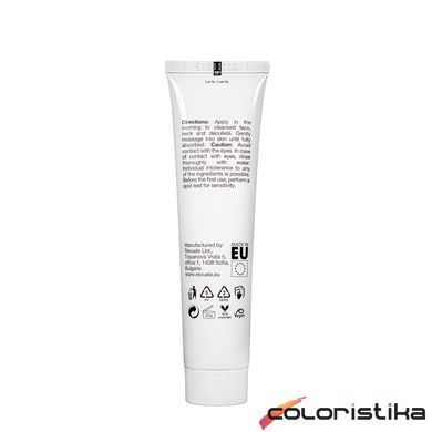 Крем для обличчя відбілюючий антипігментний Revuele Anti Pigment Day Cream SPF 50, 40 мл