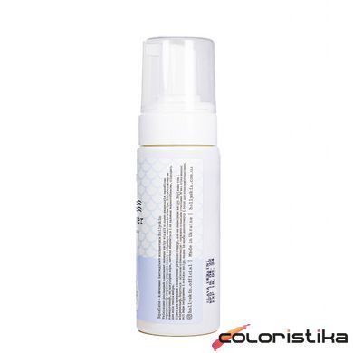 Пінка для вмивання Hollyskin Collagen Foaming Facial Cleanser з колагеном 150 мл