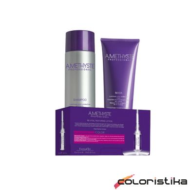 Набір для фарбованного волосся FarmaVita Amethyste Color