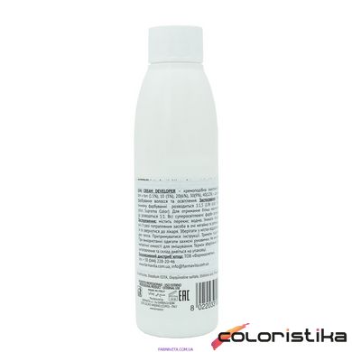 Окислитель FarmaVita Life Color 9% (30 vol.) 100 мл / Подарок при покупке ДВУХ красок FarmaVita Life Color /