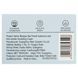 Крем для лица от морщин Bioaqua Sea Fennel Hyaluronic Acid Cream 60 г BQY53126