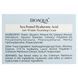 Крем для лица от морщин Bioaqua Sea Fennel Hyaluronic Acid Cream 60 г BQY53126