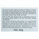 Крем для лица от морщин Bioaqua Sea Fennel Hyaluronic Acid Cream 60 г BQY53126