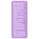 Сыворотка для лица с пребиотиками Top Beauty Microbiome Boosting Serum 30 мл
