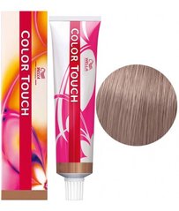 Безаміачна фарба для волосся Wella Professionals COLOR TOUCH 9/75 Світлий блондин коричнево-рожевий 60 мл