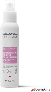 Спрей-сыворотка для разглаживания волос без фиксации Goldwell Stylesign Heat Styling Smoothing Serum Spray 200 мл