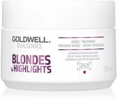 Маска Goldwell Dualsenses Blondes&Highlights 60 Sec Treatment відновлююча для нейтралізації жовтизни 200 мл