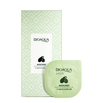 Маска для обличчя грязьова очисна Bioaqua Avocado, 7,5 мл