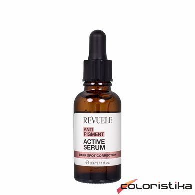 Отбеливающая сыворотка для лица от пигментных пятен Revuele Anti Pigment Active Serum, 30 мл