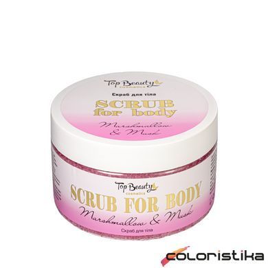 Скраб для тіла Top Beauty Marshmallow & Musk цукровий, 250 мл