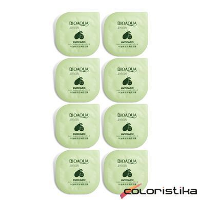 Маска для обличчя грязьова очисна Bioaqua Avocado, 7,5 мл