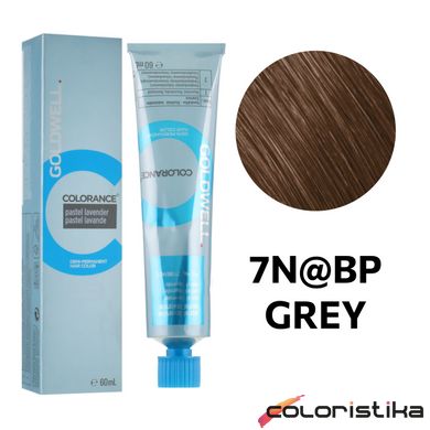 Безаміачна тонуююча фарба для волосся Goldwell Colorance Plus 60 мл 7N@BP