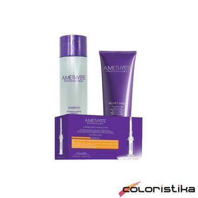 Набор для увлажнения волос FarmaVita Amethyste Hydrate