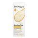 Сыворотка для лица омолаживающая Bioaqua Rice Raw Pulp Essence с экстрактом риса