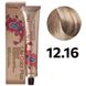 Фарба для волосся FarmaVita Life Color Plus 12.16 пряжені вершки 100 мл