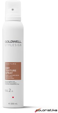 Сухий спрей для текстури волосся еластичної фіксації Goldwell Stylesign Texture Spray 200 мл