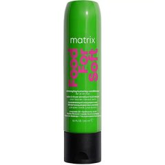 Кондиціонер для зволоження та полегшення розчісування волосся Matrix Food For Soft,  300мл