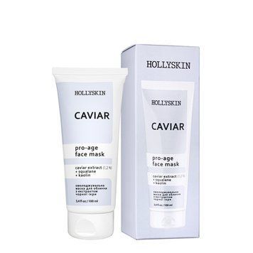 Маска для обличчя Hollyskin Caviar Face Mask з чорною ікрою 100 мл