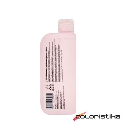 Олія для засмаги Top Beauty з олією волоського горіха та екстрактом моркви SPF20 250 мл