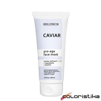 Маска для лица Hollyskin Caviar Face Mask с черной икрой 100 мл
