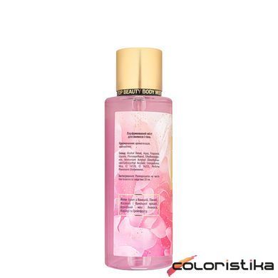Спрей мист для тела парфюмированный Top Beauty Secret Bomb 250 мл