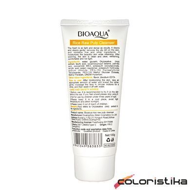Пенка для умывания лица Bioaqua Rice Raw Pulp Cleancer с экстрактом риса