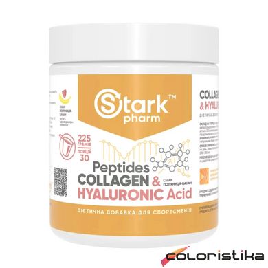 Пептиды коллагена Stark Pharm Collagen Peptides & Hyaluronic Acid - 225g Strawberry Banana (Клубника Банан)