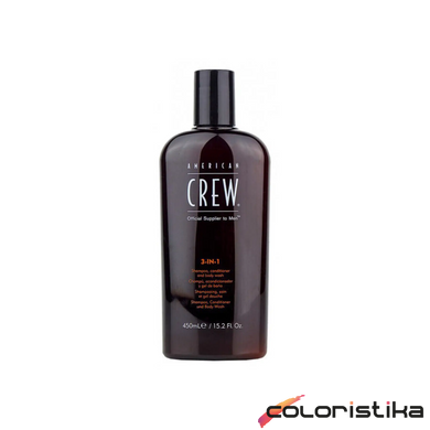 Шампунь American Crew 3 IN 1 Shampoo 450 мл