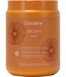 Питательная маска с аргановым маслом Echosline Vegan Argan Nourishing Mask 1000 мл