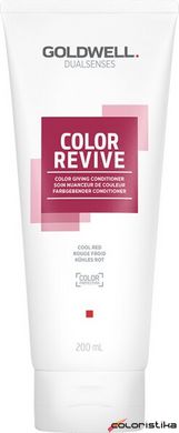 Тонуючий бальзам для волосся Goldwell Dualsenses Cool Red Холодний красный 200 мл