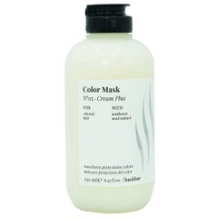Крем-маска для фарбованного волосся FarmaVita Backbar Color Mask №05 - Cream Plus 250 мл