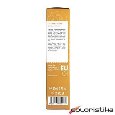 Гель пилинг для лица Revuele Face Peeling Gel With Snail Filtrate с муцином улитки 80 мл