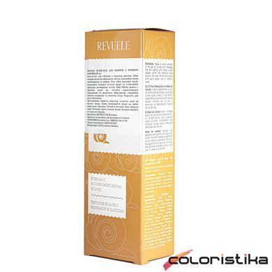 Гель пилинг для лица Revuele Face Peeling Gel With Snail Filtrate с муцином улитки 80 мл