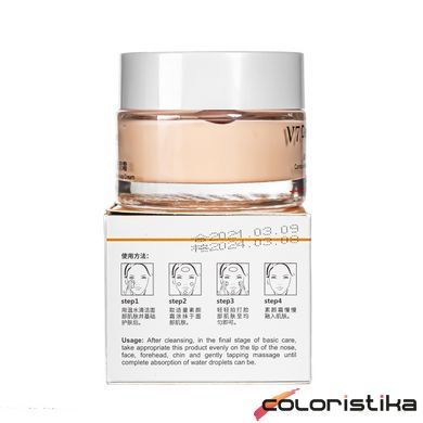 Крем для обличчя зволожуючий Bioaqua V7 Deep Hydration Cream 50 мл BQY9455