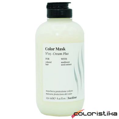 Крем-маска для фарбованного волосся FarmaVita Backbar Color Mask №05 - Cream Plus 250 мл